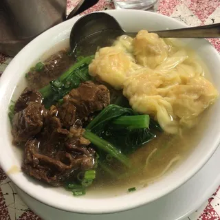 Wonton Soup