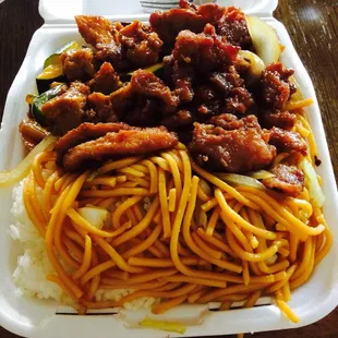Kungpao Chicken