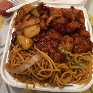Kung Pao