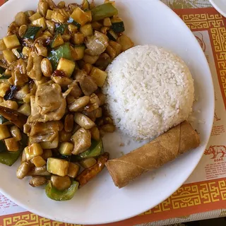 Kung Pao Chicken Lunch Special