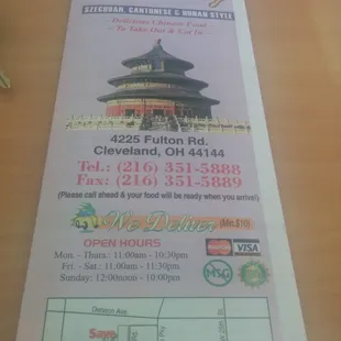 pizza, menu