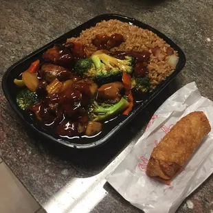 Bourbon Chicken