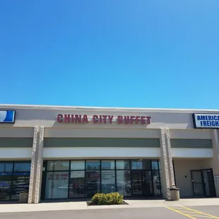 the front of the store