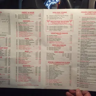 Most recent menu for those of you considering ordering from here