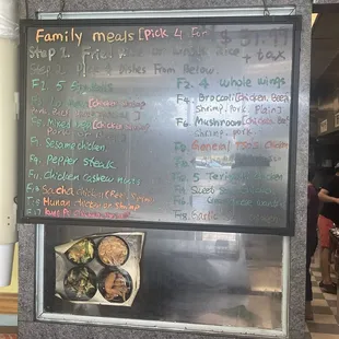Family option great deal