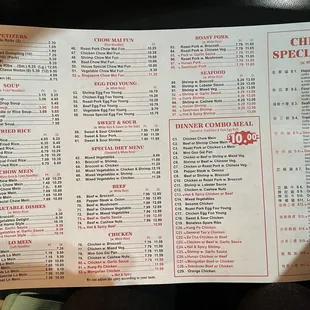 3-17-24 menu