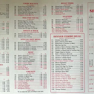 a menu for a chinese restaurant
