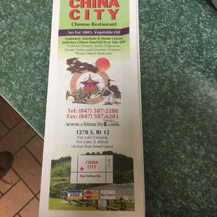 a menu for a chinese restaurant