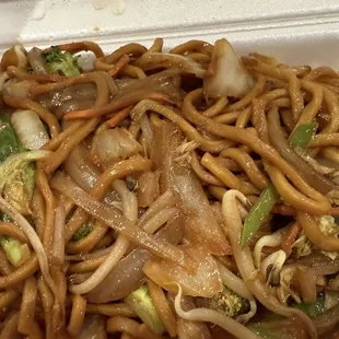 288. Vegetable Lo Mein