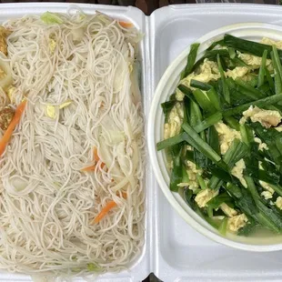 Bland vegetable mei fun and salty 'leek' &amp; egg