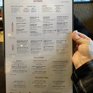 Entree Menu