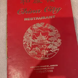 Front of the menu