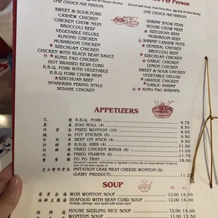 Menu 5/2023