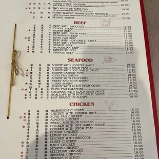 Menu June 2024
