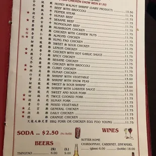 Menu 5/2023. Lunch plates served even on the weekends. 11am-3pm