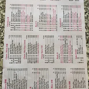 a list of chinese food items