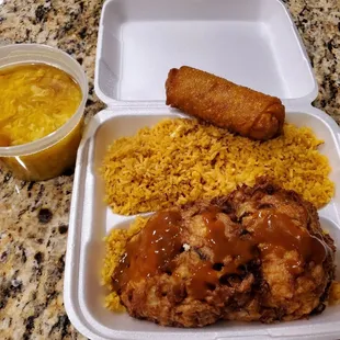 Pork egg foo young combo :(