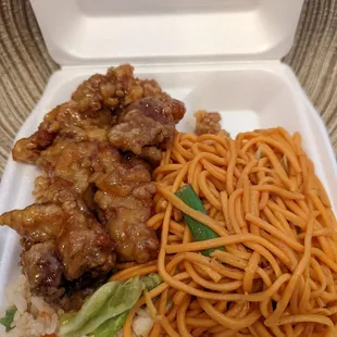 Combo "A" - Fried Rice &amp;/or Chow Mein w/1 item @ $7.19