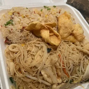 28. Lo Mein Lunch Special