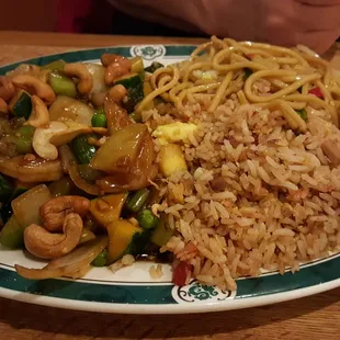 Lunch special with cashew shrimp