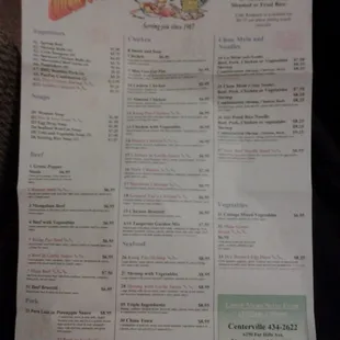 menu