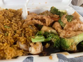 China Garden