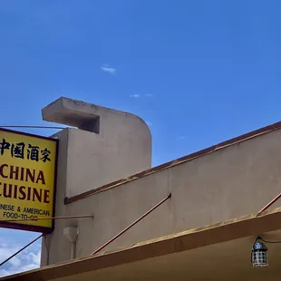 Classic Architecture in Shafter, California
