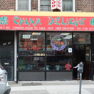 a chinese restaurant on a city street