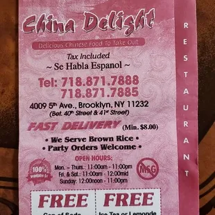 a ticket for a chinese restaurant