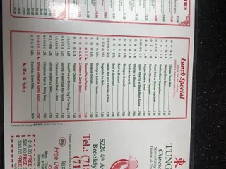 New Tung Hing Restaurant