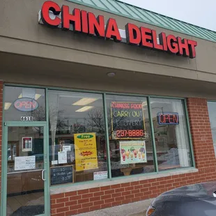 the front of a chinese restaurant