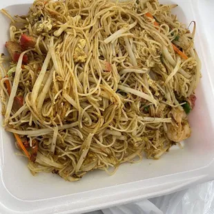 Singapore Rice Noodles