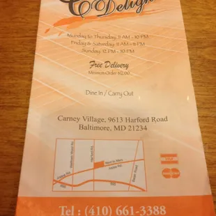 a menu for a chinese restaurant