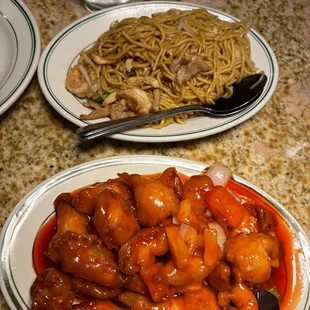 Sweet and Sour Chicken