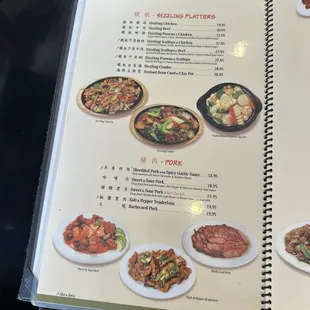 Menu Feb 2025