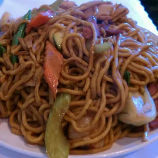 House Chow Mein