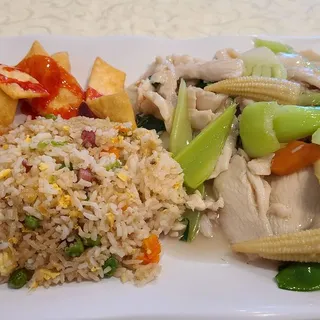 11. Chicken with Mixed Vegetable Luncheon Special