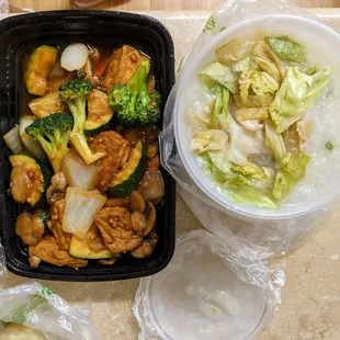 China Delights