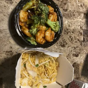 China Dragon