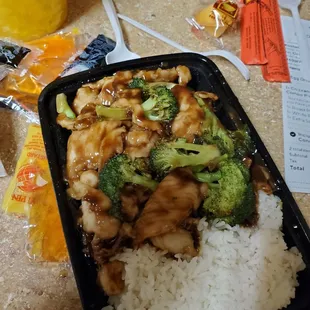 My second order , chicken and broccoli w/white rice.