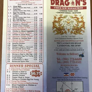 menu
