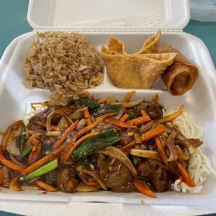 Mongolian beef lunch. I wish it had more fried rice.