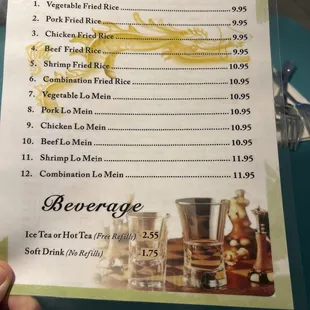 2024 lunch menu