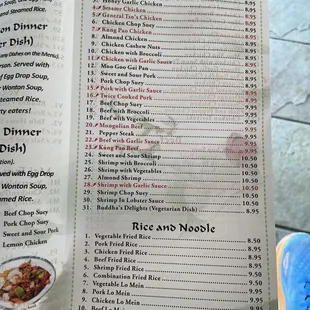 Lunch menu