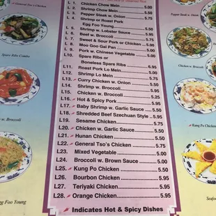 Updated menu