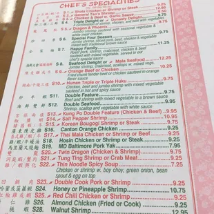 menu