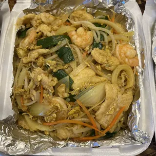 Singapore Style Rice Noodle