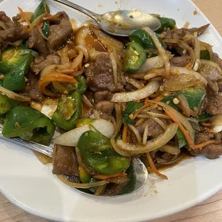 Mongolian Beef