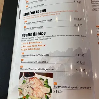 Moo Shu Combo