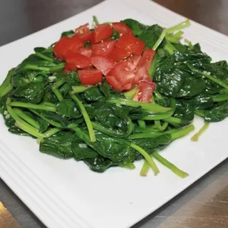 Sauteed Spinach